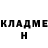 Амфетамин VHQ Olga Luchianov