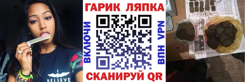 цены   kraken рабочий сайт  ГАШ Premium  Бирюсинск 