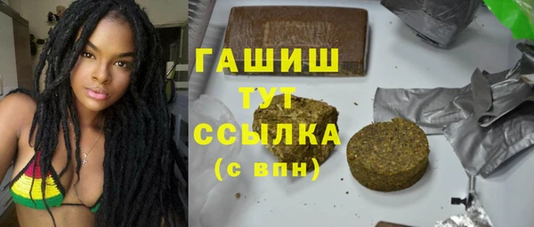 а пвп мука Липки