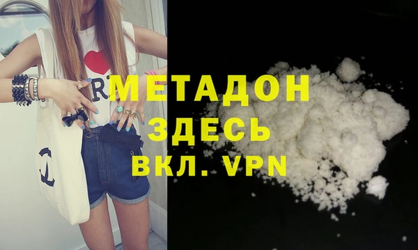 а пвп мука Липки