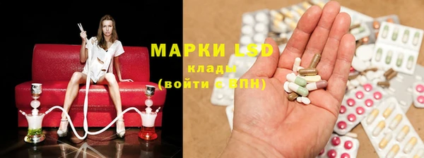 кокаин премиум Богданович