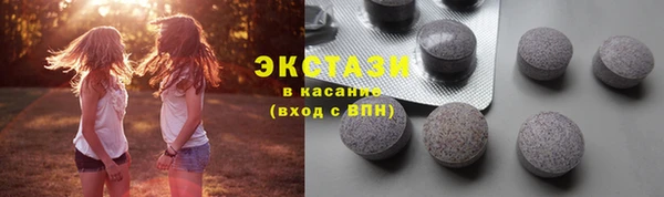 мефедрон Алагир