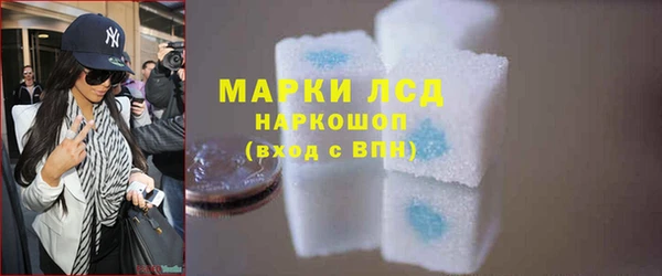 кокаин премиум Богданович
