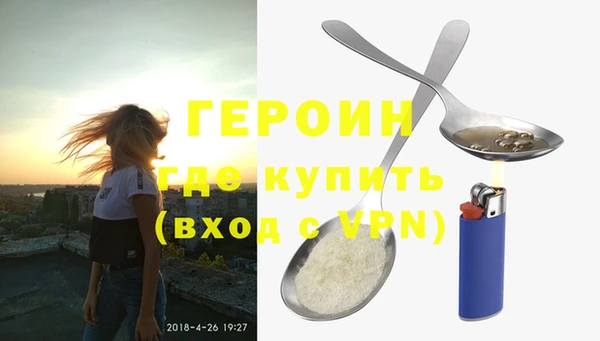 каннабис Майский