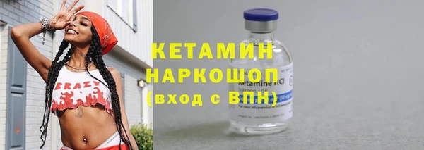 каннабис Майский