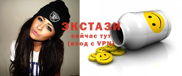 каннабис Майский