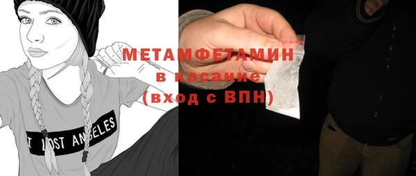 амф Алапаевск