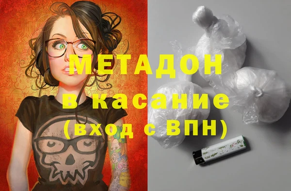 герыч Лиски