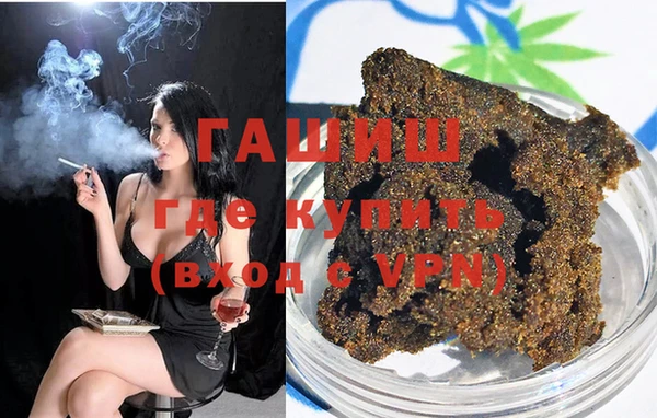 а пвп мука Липки