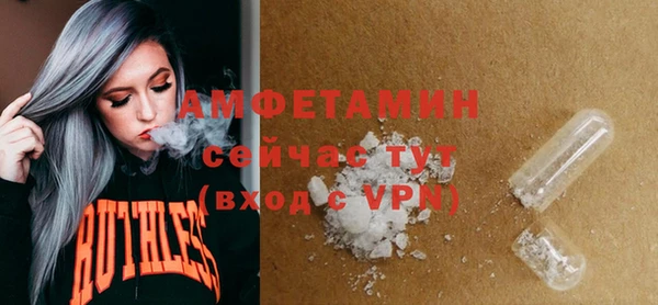 2c-b Аксай