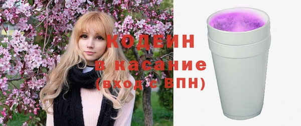 крисы Лихославль