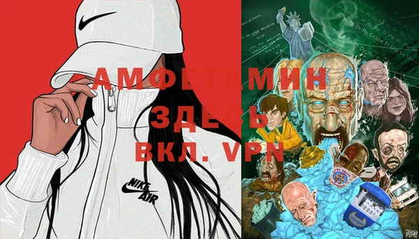 2c-b Магадан