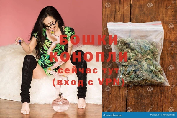 герыч Лиски