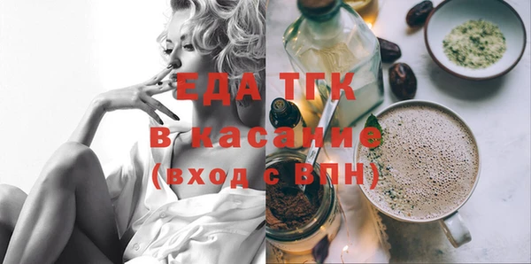 а пвп мука Липки