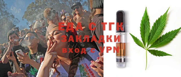 а пвп мука Липки